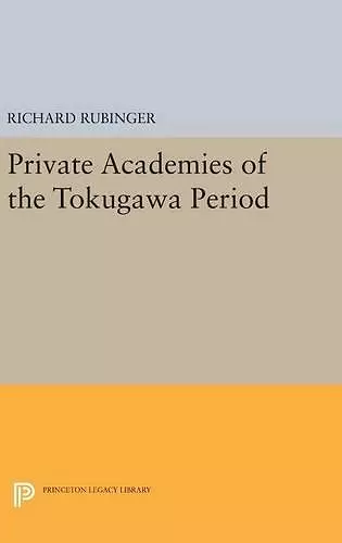 Private Academies of the Tokugawa Period cover