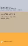 George Seferis cover