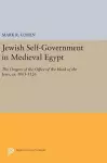 Jewish Self-Government in Medieval Egypt cover