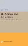 The Chinese and the Japanese cover