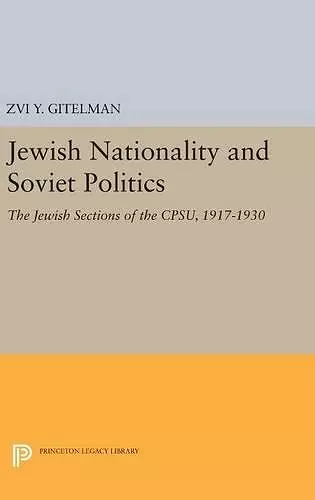 Jewish Nationality and Soviet Politics cover