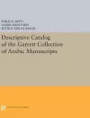 Descriptive Catalogue of the Garrett Collection cover