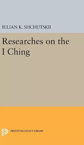 Researches on the I CHING cover