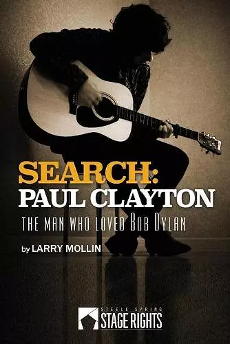 Search cover