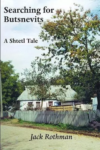 Searching for Butsnevits cover