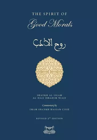 The Spirit of Good Morals cover