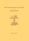 Dictionary and Glossary of the Koran cover