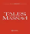 Tales from the Masnavi cover