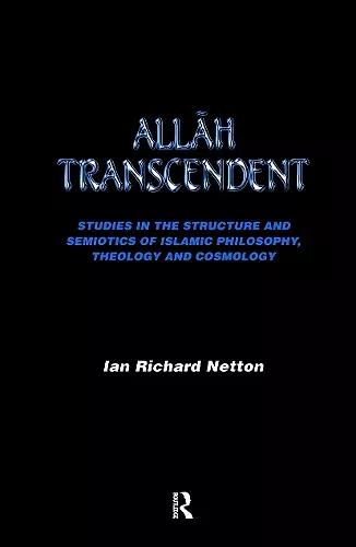 Allah Transcendent cover