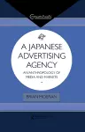 A Japanese Advertising Agency cover