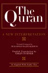 The Quran: A New Interpretation cover