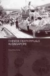 Chinese Death Rituals in Singapore cover