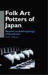 Folk Art Potters of Japan cover