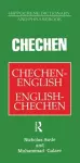 Chechen-English English-Chechen Dictionary and Phrasebook cover