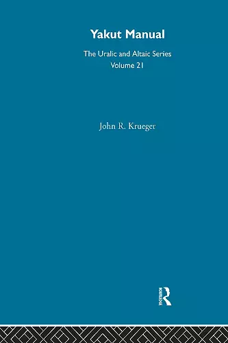Yakut Manual cover