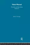 Yakut Manual cover