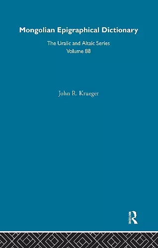 Mongolian Epigraphical Dictionary in Reverse Listing cover