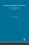 Mongolian Epigraphical Dictionary in Reverse Listing cover