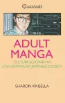 Adult Manga cover