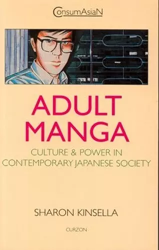 Adult Manga cover