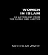 Women in Islam cover