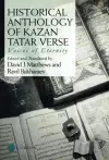 Historical Anthology of Kazan Tatar Verse cover