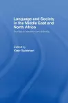 Language and Society in the Middle East and North Africa cover