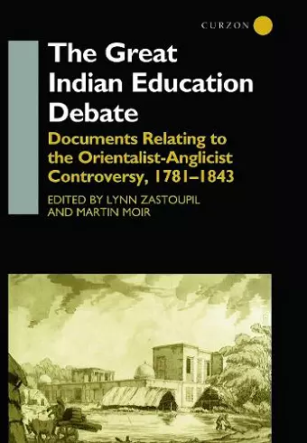 The Great Indian Education Debate cover