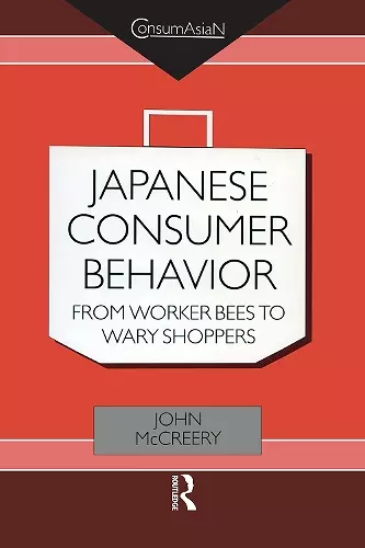 Japanese Consumer Behaviour cover