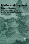 Myths and Legends from Korea cover