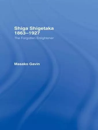 Shiga Shigetaka 1863-1927 cover