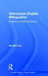 Vietnamese-English Bilingualism cover