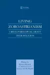 Living Zoroastrianism cover