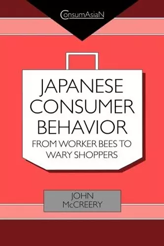 Japanese Consumer Behaviour cover