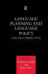 Language Planning and Language Policy cover