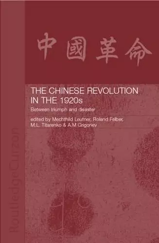 The Chinese Revolution in the 1920s cover