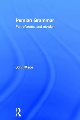 Persian Grammar cover