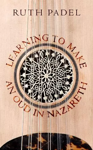 Learning to Make an Oud in Nazareth cover