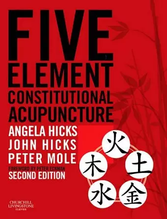 Five Element Constitutional Acupuncture cover