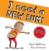 I Need a New Bum (board book) packaging
