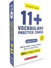 Vocabulary Flashcards cover