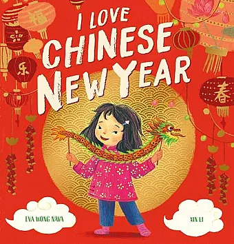 I Love Chinese New Year cover