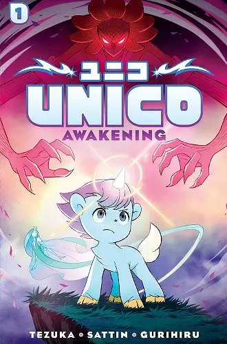 Unico: Awakening (Volume 1) cover