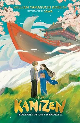 Kamizen: Fortress of Lost Memories cover