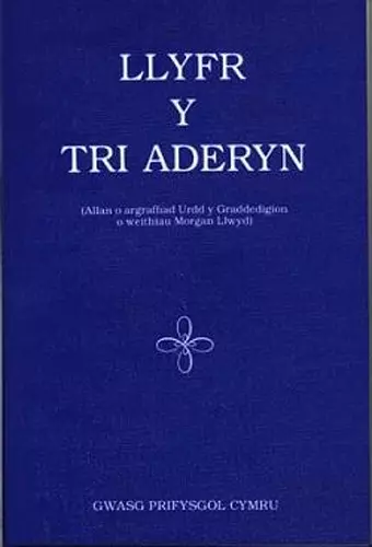 Llyfr y Tri Aderyn cover