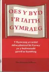 Oes y Byd i'r Iaith Gymraeg cover