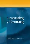 Gramadeg y Gymraeg cover