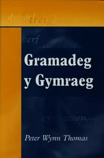 Gramadeg y Gymraeg cover