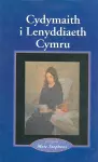 Cydymaith i Lenyddiaeth Cymru cover