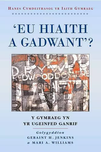 'Eu Hiaith a Gadwant?' cover